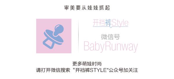 显瘦的大童装,肥胖童装穿什么最好看