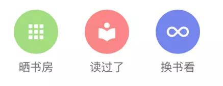 小花生app的书单能下载吗,小花生app阅读是免费的吗