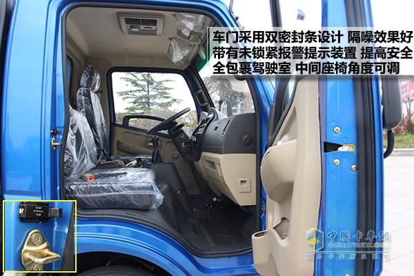 吹毛求疵测评,奥驰v2轻卡