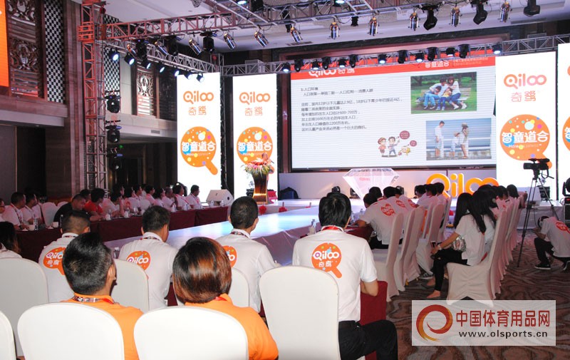 智能穿戴产品排行奇鹭,奇鹭智能