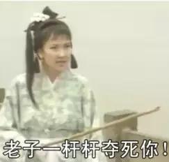 说重庆方言顺口溜,重庆骂人方言精髓100句