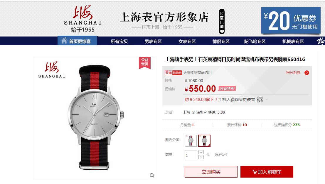 dw怎么实现内容变换,dw最好的上装方法