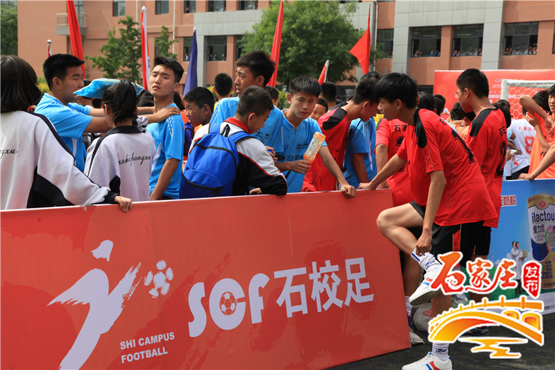 98届高中足球联赛,2023石家庄5人制足球联赛回放