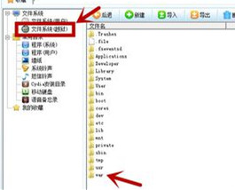 苹果手机不给开锁密码能解开吗,不会解开密码怎么办