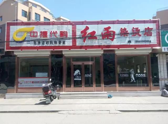 渠道下沉带来什么发展,渠道下沉经销商要如何攻占市场