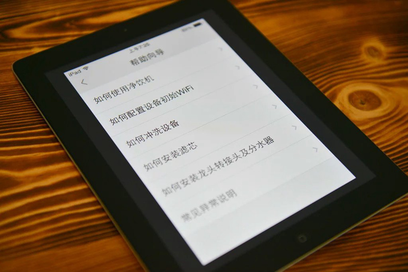 小米净水器直饮加热一体机测评,艾肯净水器和小米通用吗