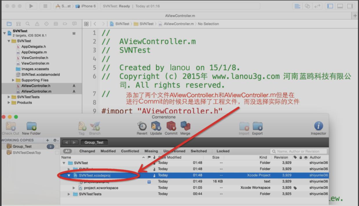 svn小乌龟使用方法,svnrevert怎么使用