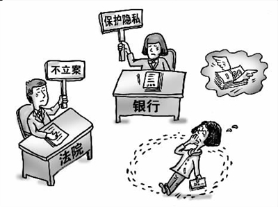 卡号输错一个能转吗,输错银行卡号转账了怎么办