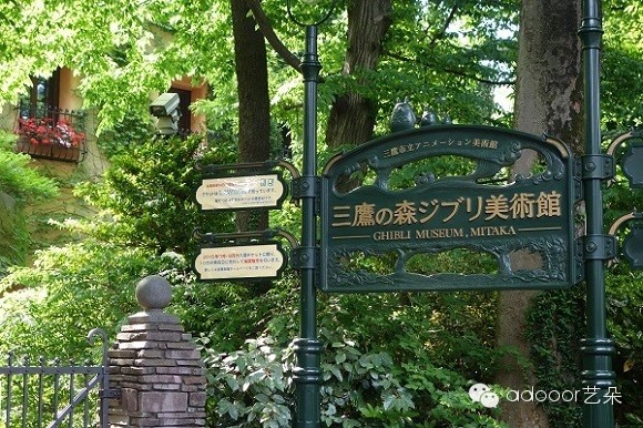 在魔都,totoro上海