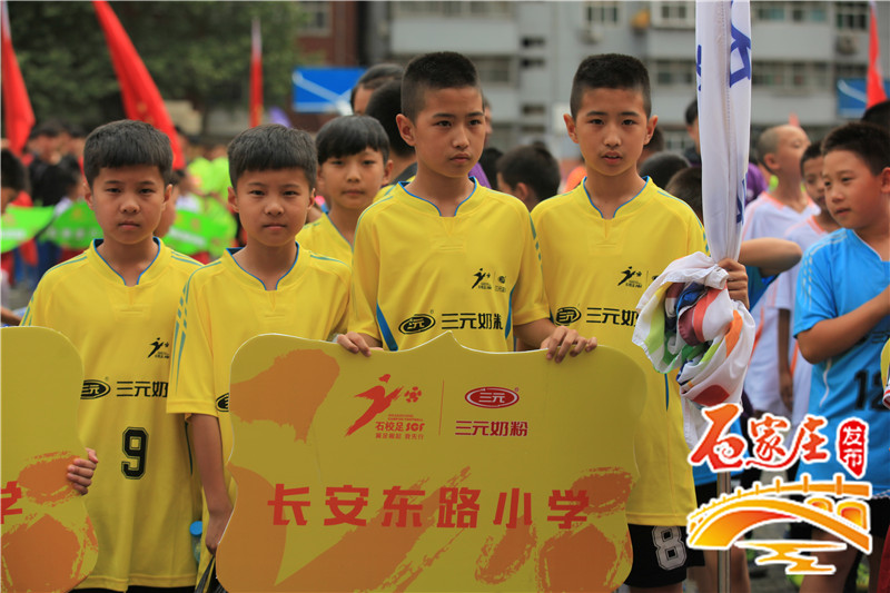 98届联赛,98联赛总决赛