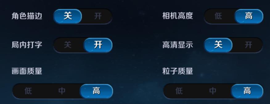 乐视2配置,乐视2骁龙