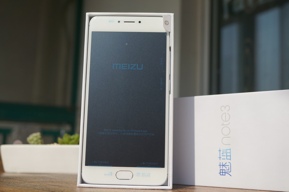 魅蓝note3是全网通吗,魅族魅蓝note3体验