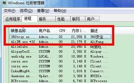 免费清理手机垃圾杀毒软件,免费杀毒软件哪个好用win10