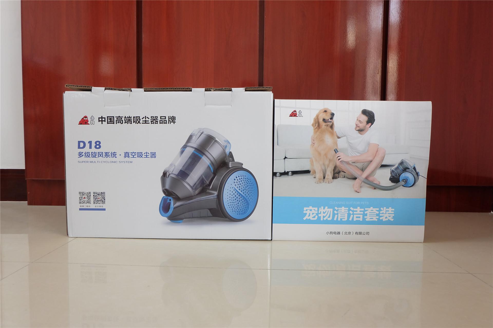 小狗吸尘器d807测评,小狗d-807吸尘器测评