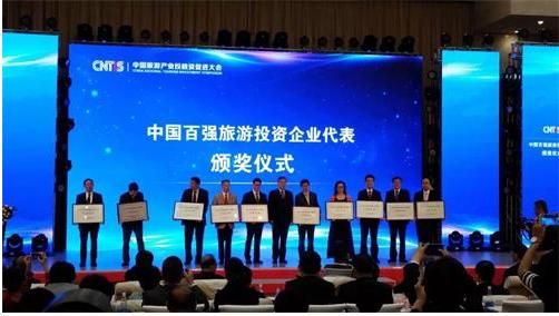 诺仕达集团怎么样,诺仕达集团规模