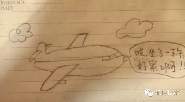 机务为什么天天熬夜,为什么机务工作时间长了