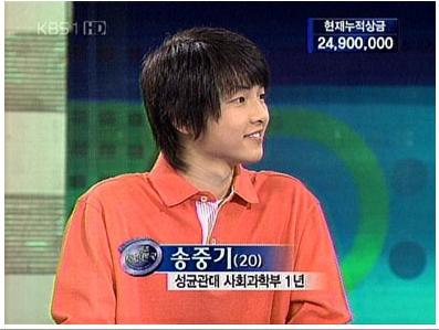 宋仲基速度与激情,宋仲基问答环节