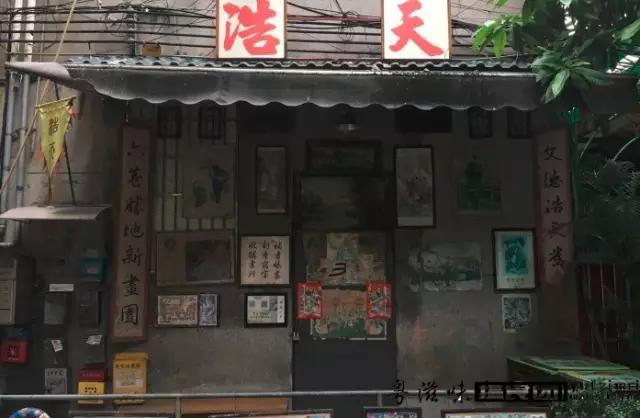 广州不可错过的十宗“最”书店，闲时又多一个好去处！