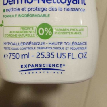 我家宝宝用着还不错的几款洗护用品,推荐给你