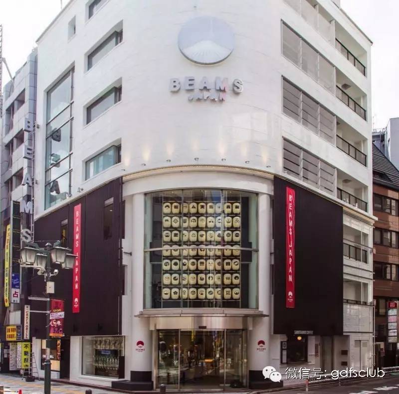 whereto,如何在beams官网上买东西