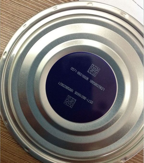 无冕之王二维码的最佳化妆师:激光打标机