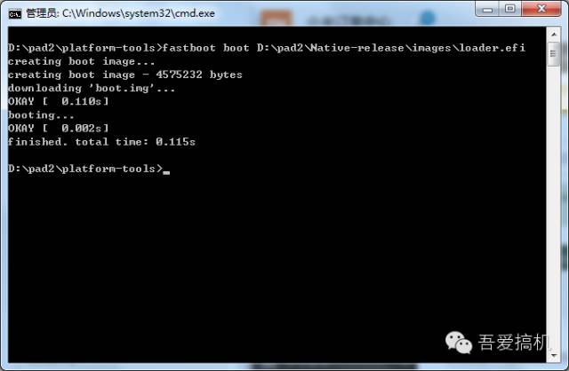 小米平板刷最新miui教程,小米平板怎么刷双系统