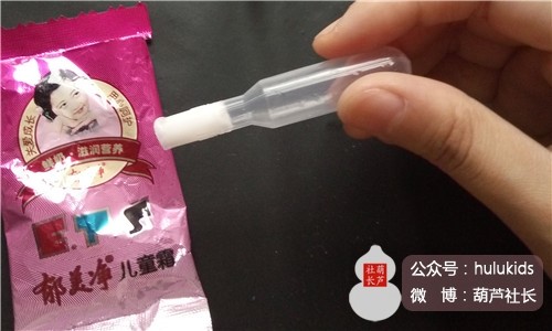 还在为皮肤病发愁吗,宝宝湿疹实际上需要简单应对