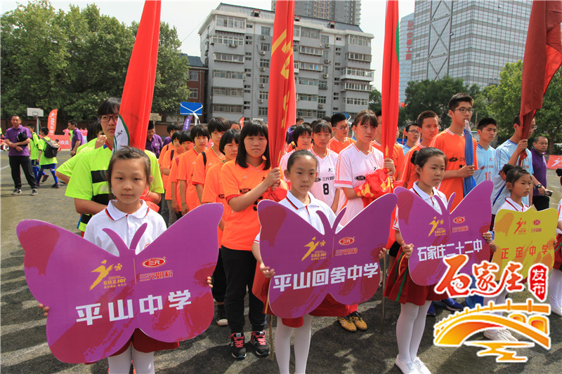 98届联赛,98联赛总决赛