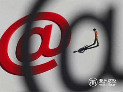 唯品会下线P2P产品引质疑汉金所不是伪国资?