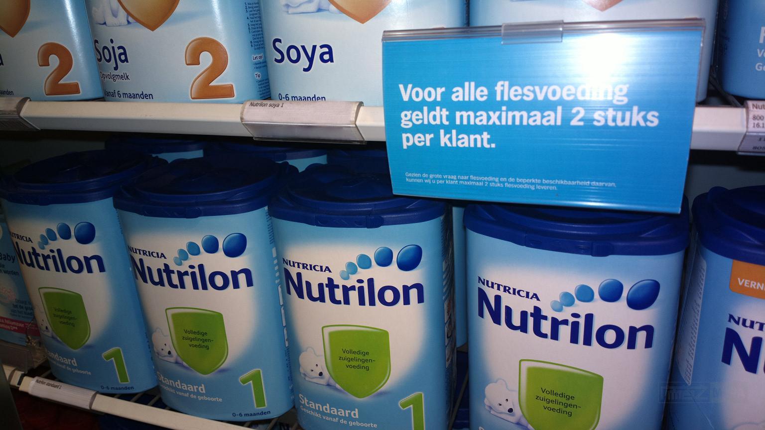 奶粉海淘攻略app,海淘奶粉的正规渠道