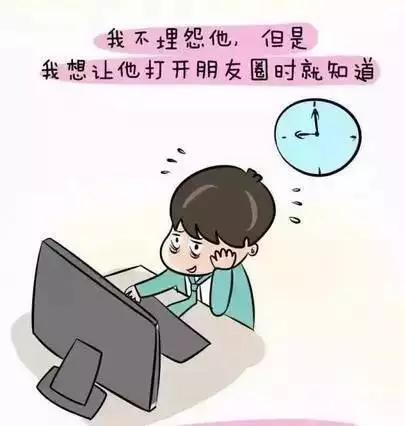 为什么妈妈喜欢在朋友圈晒娃,为什么妈妈都喜欢在朋友圈晒娃