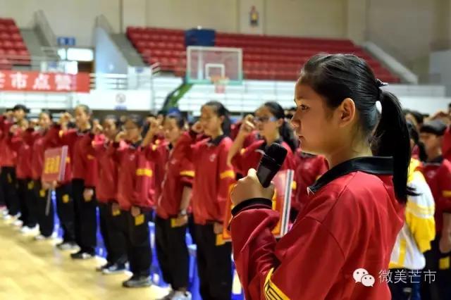 云南省第三届学生运动会倒计时,2021云南省青少年省运会