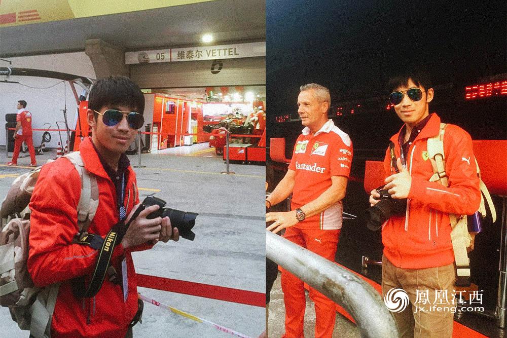 凤见第52期：差一张机票，我就能看看凌晨四点的洛杉矶