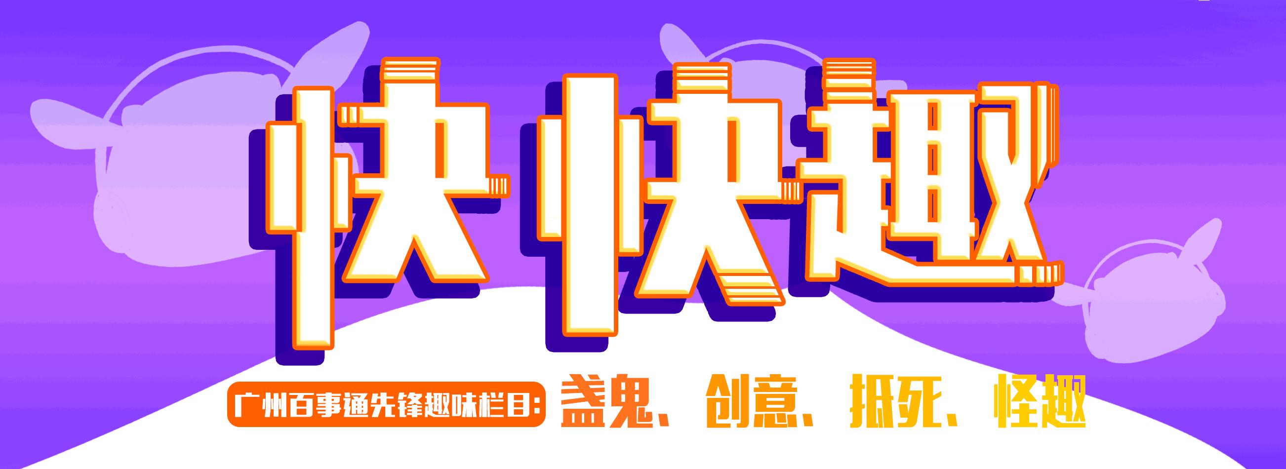 盘点日本玩具,日本玩具到底有多恐怖