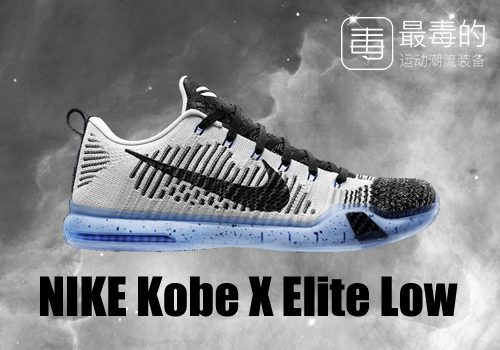 科比生涯球衣回顾,科比生涯最后一战球鞋