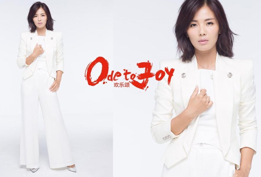 欢乐颂五美穿搭,欢乐颂看衣服