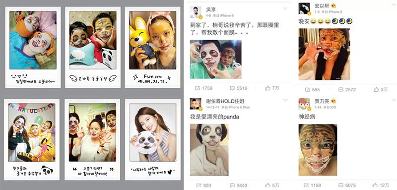 韩国动物面膜纸推荐哪个,韩国动物面膜推荐平价好用