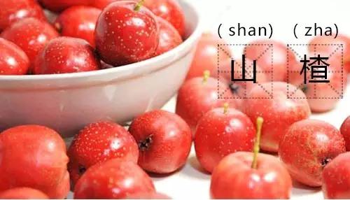 10分钟学会面诊手诊舌诊脉诊,教你学会看舌诊