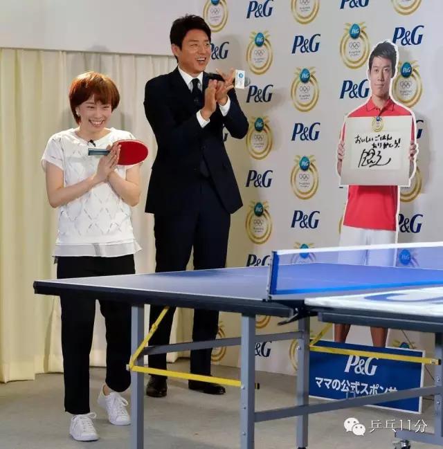 石川佳纯日本乒乓球,石川佳纯是日本现役球员吗