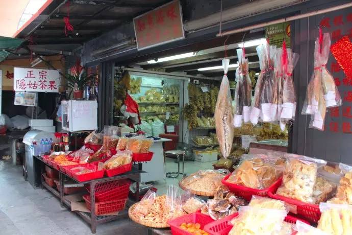 妈妈咪咪嘉年华的欢乐体验和香港郊区的生态怡然之旅