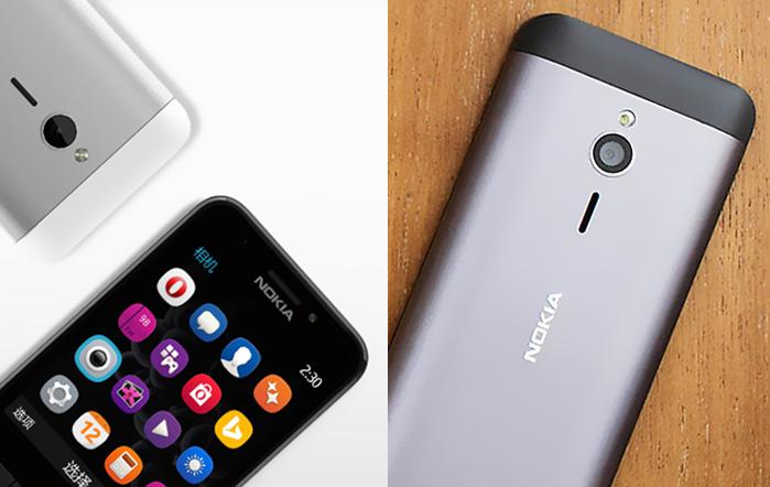 诺基亚发布全新诺基亚新1054g手机,诺基亚158元一台