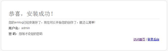 新手如何写博客,如何建立自己的博客