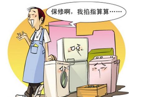 阿里出狠招清退劣质品小家电“头疼”病何时能好？