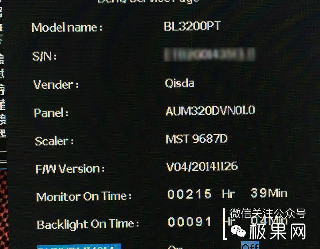 瓒呭ぇ灞忕數鑴戞樉绀哄櫒,瓒呭ぇ灞忔樉绀哄櫒