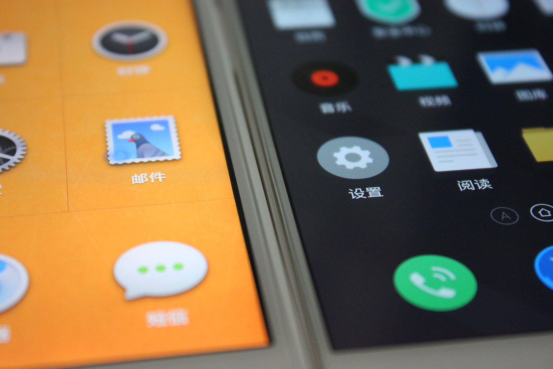 锤子坚果手机现在值得入手吗,坚果手机体验评测