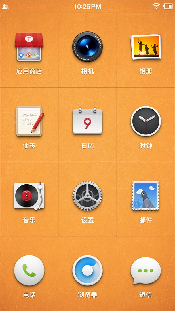 锤子坚果手机现在值得入手吗,坚果手机体验评测