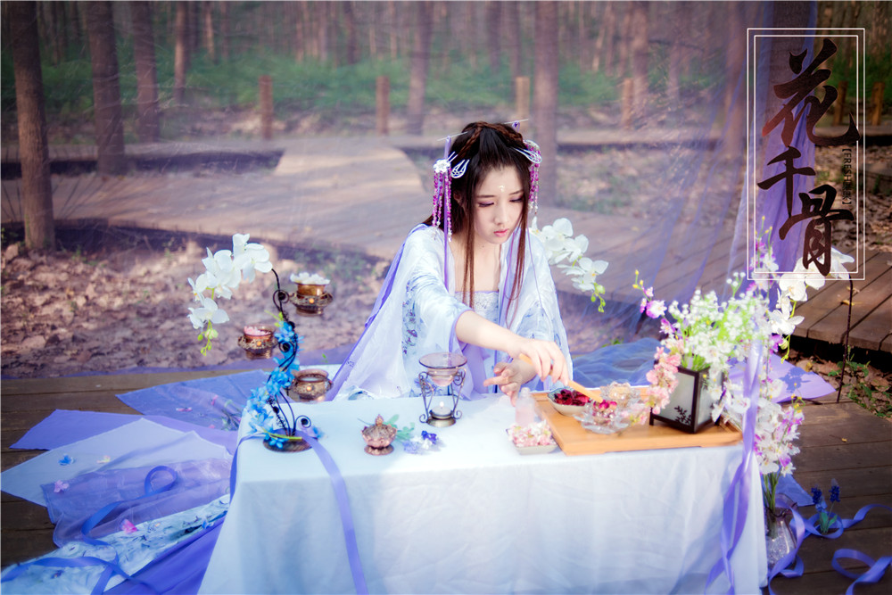 花千骨cos版以神的名义,花千骨cos步步生莲