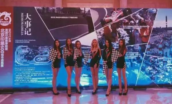 大丰台最先开挂的领域是它？