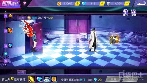 二次元漫改手游,最近很火的漫改手游