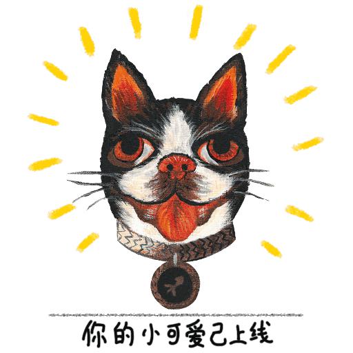 gucci搞怪风,gucci慢动作视频